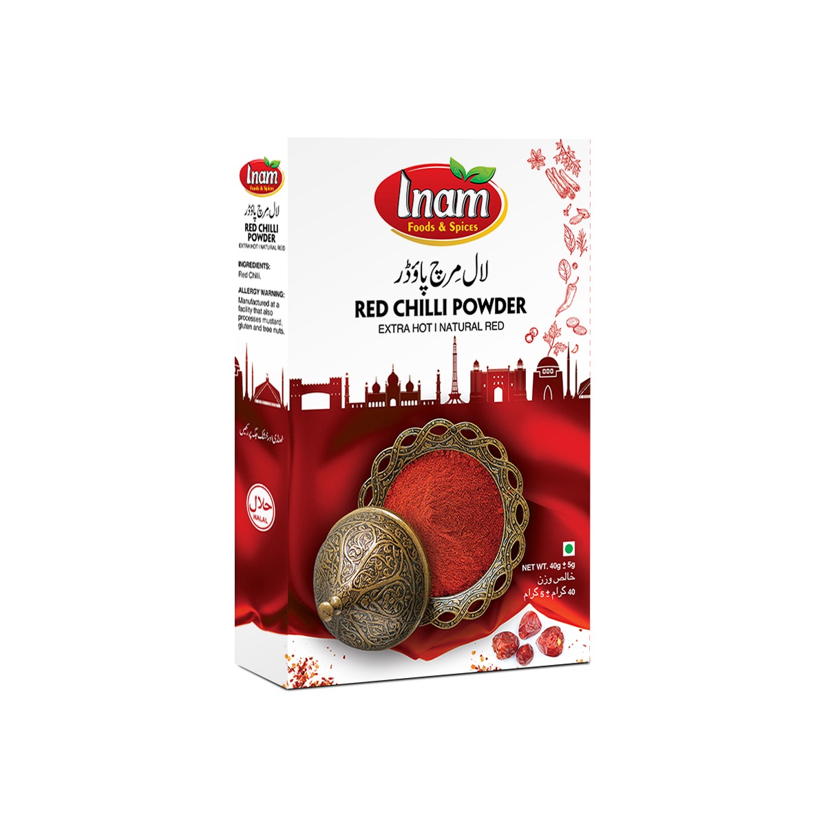 Red Chilli Powder
